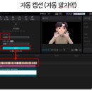 [후기] AI 인공지능을 활용한 유튜브 콘텐츠 무작정 따라하기( 24년 3월 1일)