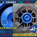 샤브쌈주머니 탄방점 이미지