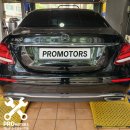 프로모터스 안산점 이미지