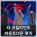 (주) 비지에프리테일