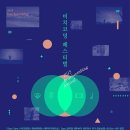소현상회 이미지