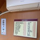 산현농장 이미지