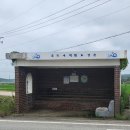 대마2리 이미지