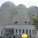 이천농업테마공원 안내센터 이미지