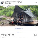 지리산365오토캠핑,펜션 이미지