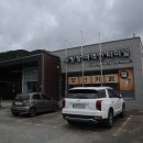 둥지 민박 | 거제여행 거제가볼만한곳 특별한여행 이수도1박3식 둥지민박 후기