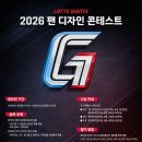 내가디자인