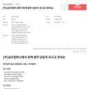 삼오컴퍼니