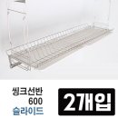 가-60 이미지