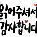 광주한우영농조합법인 이미지