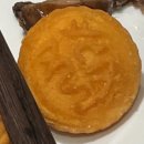 죽지도 않고 살아 돌아온 중국의 나로부터: 상하이 4박5일