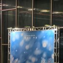 1월 23일, 2026 윤하 소극장 콘서트 후기
