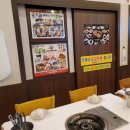 황제능이버섯 백숙 이미지