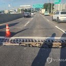 이음새