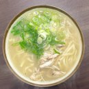 두루라