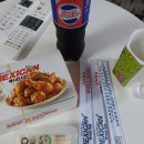 하림맛집 네이버블로그