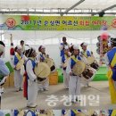 순성면분회 이미지