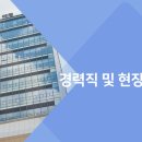 에이케이바이오(주) 네이버블로그