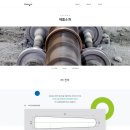(주)대원바텍 이미지