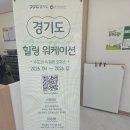 누리누리 | 🏕️ 평일에 가족이랑 다녀온 임진각 평화누리 캠핑장 카라반 후기 (Z2 카라반)