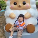 햇살마루목장 이미지