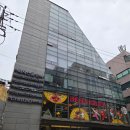 에이플러스고기 | [서울/청담 맛집] 피자스쿨 본사에서 맛보는 '피자스쿨 에이플러스 청담점' 후기