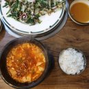 월영동209 이미지