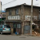 신진이용원 - 양천구 목동남로4길 41 | 신진이용원