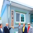 와석경로당 이미지