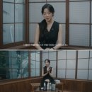 72ml | 샤넬 수블리마지 파운데이션 L'ESSENCE DE TEINT 미스트 LA BRUME 피부화장 제품리뷰 사용후기 내돈내산