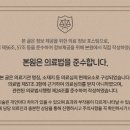 에시르의원 이미지