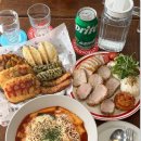 즐거운떡볶이