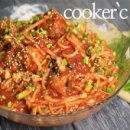 갯마을아구찜 - 김해시 금관대로1277번길 12-13 | 갯마을아구찜