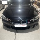 (주)오토스마일 이미지