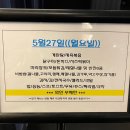 호텔 원티드 이미지