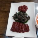 예당정육점식당 이미지