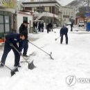 해군사우나 이미지