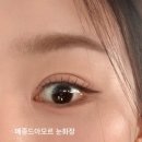 메종드아모르