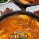 생선가게어물전 네이버블로그