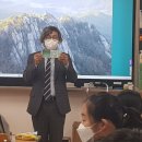 엄사초등학교 이미지