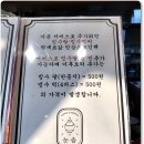 정(正)공인중개사사무소 이미지