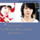 M.슈주급합창단 ※[美娟]｀곰생이 (shed tears;눈물을흘리다) 이미지