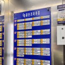 휴건강프라자 | 의정부 민락2지구 다이어트 스파 체험｜몸이 ‘정리되는 느낌’ 더 휴 다이어트 스파센터 후기