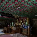 정방사 소장 현수제승법수 이미지