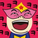 혜비수참치(구;에비스참치)
