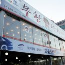 승기카센타 네이버블로그