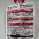 (주)두손