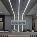 더에듀영어학원