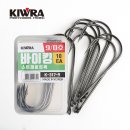 317-9 네이버블로그