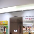 수성구안경 :: K비젼안경에서 신랑 업무용 안경 맞춘 후기!